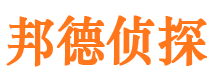 独山市婚姻调查